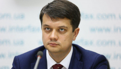 Дмитро Разумков: З Єрмаком не говорив, але голову звільняє Верховна Рада на чітко визначених підставах
