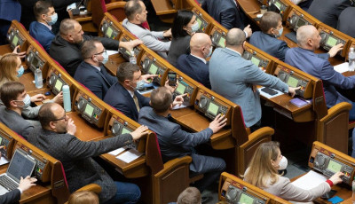 Рада проголосовала за повышение пенсий: кому будут платить больше