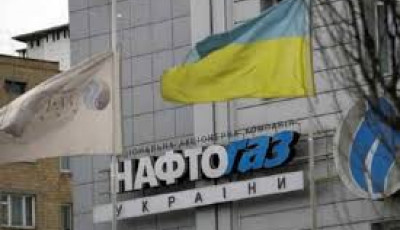 В Украине цена газа для населения и тепловиков в мае снизится еще на 21,4%