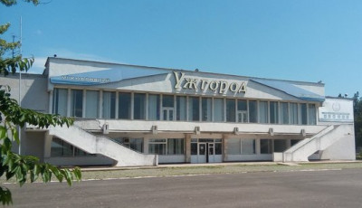 АМКУ считает выплаты авиакомпании Мотор Сич незаконными и обязал их вернуть