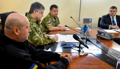 Порошенко підписав наказ про початок проведення Операції об'єднаних сил