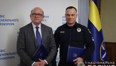 Голова Нацполіції України та Генеральні інспектори США підписали Меморандуми про взаєморозуміння