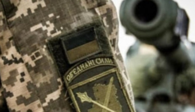 Військовий фінансист в ООС вкрав 200 тисяч гривень