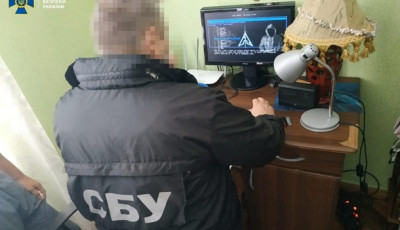 В Украине за год раскрыли 20 группировок хакеров