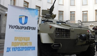 Украина и Пакистан подписали миллионный контракт по ремонту танков