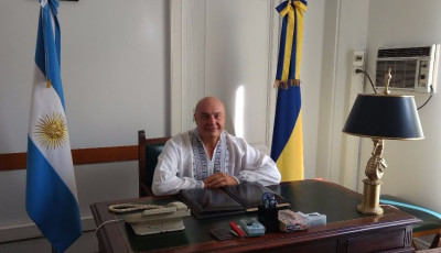 «Уругвай: платформа для посилення економічної дипломатії України в Латинській Америці»