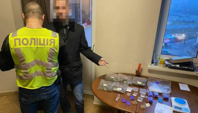 Поліція Києва припинила злочинну діяльність подружжя, які збували наркотики через телеграм-канал 