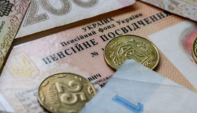 Пенсії після індексації підвищать не всім: хто залишиться ні з чим