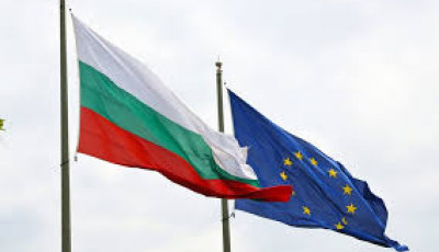 Болгарія може заблокувати початок переговорів про вступ Північної Македонії в ЄС