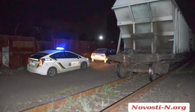 В Николаеве поезд отрезал обе ноги мужчине, переходившему через железнодорожные пути