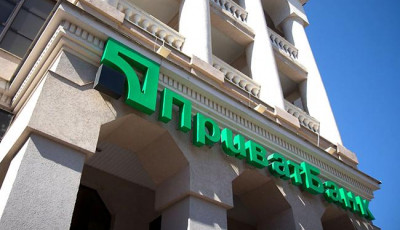 ПриватБанк запровадив додаткові кредитні канікули: кого це стосується