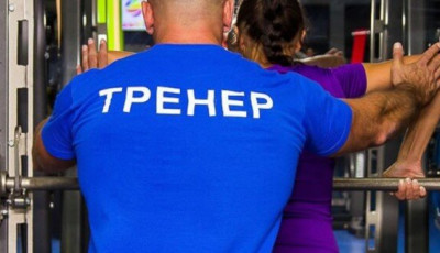 В Україні з’явилося нове свято - День тренера