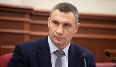 Кличко розповів, коли у Києві послаблять карантин