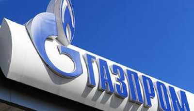 Украина готовит новый иск против «Газпрома» на 7,2 миллиарда долларов