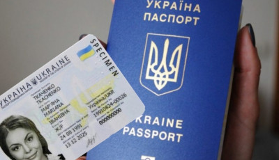 У украинцев будут забирать бумажные паспорта: когда и зачем