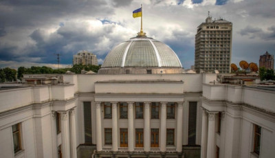 Парламент підтримав законопроєкт про банкрутство