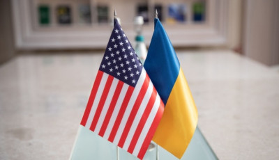 Американсько-Український інвестиційний фонд сформував перший портфель проєктів