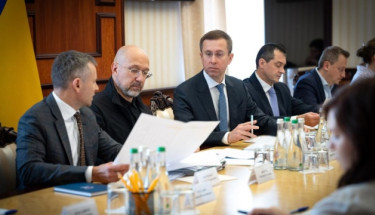 Уряд прискорить виконання зобов’язань за програмою Ukraine Facility для залучення коштів ЄС