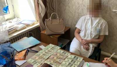 Врач-психиатр погорела на взятке в Харькове: требовала $1000 за содействие в получении группы инвалидности