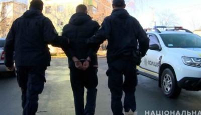 Вінницького вчителя затримали за розбещення неповнолітніх 