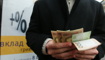 Українські банки отримали понад два мільярди гривень прибутку