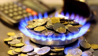 Тариф на газ в Україні: до яких цін і коли готуватися
