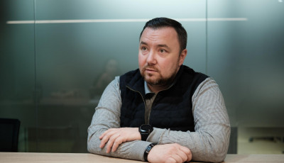 Голова 