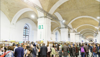 РОЗПОЧАВСЯ ПРИЙОМ ЗАЯВОК НА УЧАСТЬ У VIII КНИЖКОВОМУ АРСЕНАЛІ