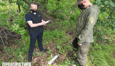 На Луганщині виявлено частини реактивного вогнемета “МРАО-А”, що перебуває на озброєнні армії РФ 