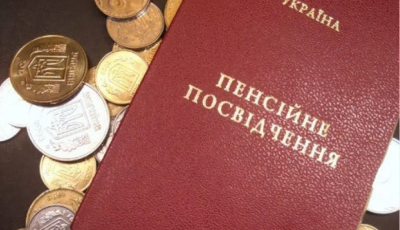 Без повышения пенсий останутся миллионы украинцев: кто не получит надбавку в мае