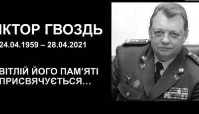 “З Осуховським на чистоту”. В гостях Віктор Гвоздь