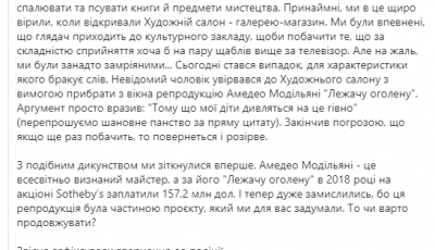 На українсько-угорському кордоні орудують рекетири, які вимагають данину та обстрілюють авто