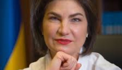 Венедиктова: реформирование сквозь общегражданский интерес