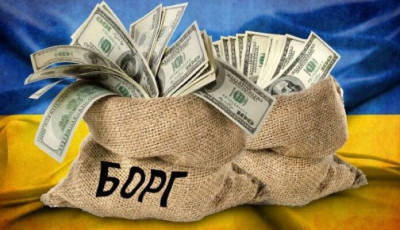 Держборг опуститься нижче психологічної позначки 100% - новий прогноз НБУ