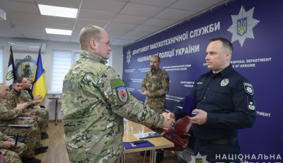 Голова Нацполіції Іван Вигівський провів нараду з керівниками вибухотехнічних підрозділів