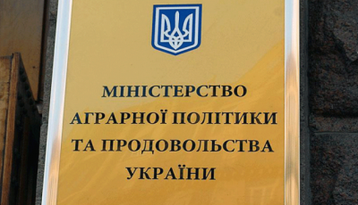МінАПК проводить широку роз'яснювальну кампанію в регіонах щодо дотацій