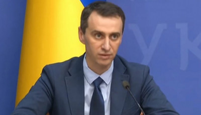Україна може вийти з карантину за скороченим планом – Ляшко 