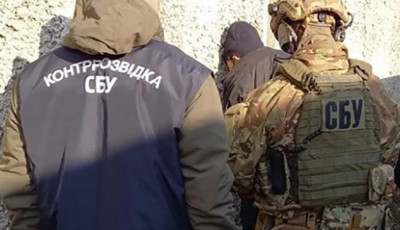 СБУ затримала білоруського шпигуна і проросійських колаборантів