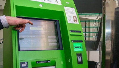НБУ пояснил новые правила пополнения карт. Что изменится с 28 апреля